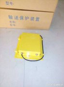 LM-Y堵煤開關傳感器溜槽堵塞保護裝置質量優(yōu) LM-Y堵煤開關傳感器溜槽堵塞保護裝置質量優(yōu)