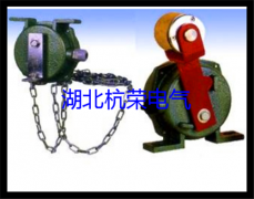 LL-II煤流，料流防爆型料位開關(guān)