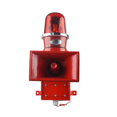 DWJ-10耐腐蝕聲光報(bào)警器、E18M543工業(yè)無(wú)線遙控聲光報(bào)警器生產(chǎn)