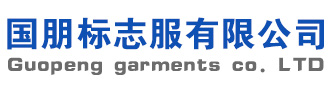 濟(jì)寧卓信機(jī)電設(shè)備有限公司